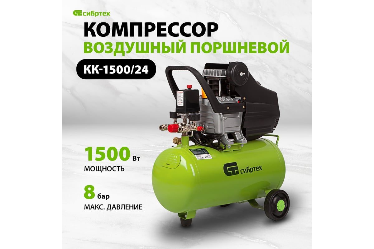 Уровень шума и тепловой режим при продолжительной работе