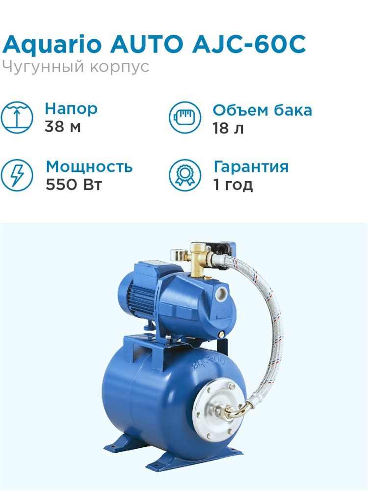 Особенности монтажа и требования к подключению