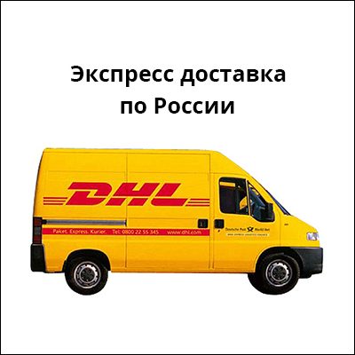 Основные настраиваемые параметры